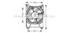 AVA QUALITY COOLING HY7514 Fan, radiator